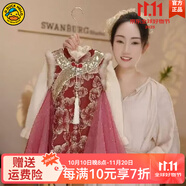 G.DUCKKIDS童裝愛(ài)莎公主裙秋冬女童連衣裙新中式兒童旗袍洋氣亮片女孩背心裙 紅色aeqoqei 140 適合130-140cm年齡9-10歲