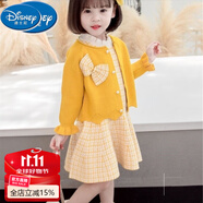 迪士尼（Disney）女童毛衣裙兩件套春秋裝新款女寶寶中小童兒童套裝秋款童裝裙子 黃色 140 cm (身高125~135cm穿)