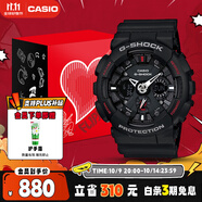 卡西歐（CASIO）手表男士G-SHOCK運動(dòng)電子日韓表禮盒款送男友生日禮物GA-120-1A