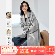 梵希蔓含綿羊毛西裝式呢大衣女秋冬高級感雙排扣長款過膝毛呢外套 50690 灰色 L