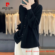 皮爾卡丹（pierre cardin）品牌高檔輕奢秋冬純羊毛女POLO領(lǐng)針織開衫寬松休閑毛衣外套外搭上 品牌高端新品-黑色 M