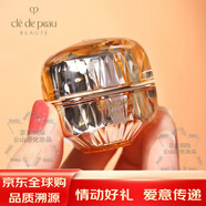 肌膚之鑰（CPB）金致乳霜光采潔賦活面乳小樣提拉緊致晶致晶致面霜中小樣實(shí)惠套裝 金致乳霜5ml*5