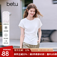 百圖betu女裝2025春夏新款T恤不規(guī)則開叉修身顯瘦設(shè)計(jì)感上衣女2502T18 白色 S