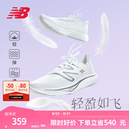NEW BALANCENB Rebel v3官方運動(dòng)鞋男鞋禮物夏季透氣跑鞋速度訓練鞋跑步鞋 白色 男款 MFCXMW3 標準鞋楦D 40 (腳長(cháng)25cm)尺碼詳詢(xún)客服