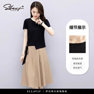 薩拉維夫（SLLAVIF）品牌高檔氣質(zhì)時(shí)尚十三行連衣裙子女2025新款夏高端輕奢感兩件套裝 黑+卡其- M 【適合80-105斤】