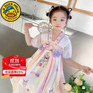 G.DUCKKIDS兒童漢服女童夏裝連衣裙夏季仙古裝新款中國風(fēng)女孩唐裝童裝襦裙子 粉色庫洛米aomsmmg 100 建議身高90-100cm年齡3-4歲