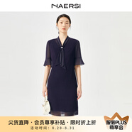 娜爾思（NAERSI）簡(jiǎn)約氣質(zhì)荷葉袖連衣裙女2025年夏季新款飄帶領(lǐng)裙子 中紫色 XL