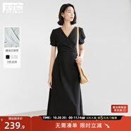 對(duì)白法式氣質(zhì)V領(lǐng)連衣裙女夏季2025新款設(shè)計(jì)感綁帶溫柔風(fēng)收腰裙子 固黑色 S