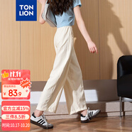 唐獅（TonLion）2025夏女寬松休閑凈色云朵九分褲