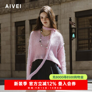 AIVEI欣賀艾薇2024秋季少女軟糯甜美風(fēng)粉色V領(lǐng)毛衣針織衫R757015A 粉色 S