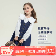 左西女童連衣裙秋裝春秋2025新款兒童牛仔裙女孩背帶裙子 牛仔色 160