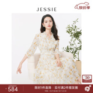 JESSIE氣質(zhì)木耳邊V領(lǐng)雪紡連衣裙印花裙女春季新款 黃色 M