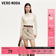 VEROMODAT恤秋新款花朵鏤空立體圖案肌理感打底衫3402001 蜜乳白色 155/76A/XS