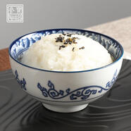 參寶中式復古青花瓷碗釉下彩陶瓷碗吃飯碗家用湯面碗飯盤(pán)高檔餐具套裝 4.5英寸中式碗【飯碗/單個(gè)裝】