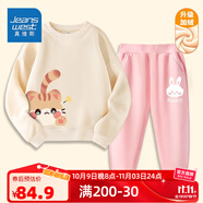 真維斯（Jeanswest）兒童套裝秋冬新款中大童加絨保暖長(cháng)褲男女童圓領(lǐng)衛衣加厚兩件套潮 【加絨套裝】杏粉色（星貓白兔） 150