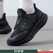 阿迪達(dá)斯（adidas）男鞋 2025夏季新款運動休閑鞋緩震耐磨跑鞋輕便透氣低幫跑步鞋男 Boost緩震/一號黑/曬圖返【10】 39 (內(nèi)長240mm)