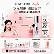 倩碧[陳都靈推薦]美白淡斑套裝 敏感肌 七夕情人節禮物 效期26年12月
