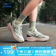 鴻星爾克（ERKE）跑步鞋新款防滑緩震跑鞋舒適減震男鞋休閑戶(hù)外運動(dòng)鞋【縱橫2.0】 淺豆綠/甜葡萄 41