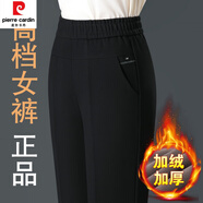 皮爾卡丹（pierre cardin）中年加絨女褲外穿秋冬加厚寬松直筒長(cháng)褲中年媽l媽褲子冬季保暖褲 純黑色【長(cháng)褲】 加絨 28 /腰圍2尺1/體重95-105斤