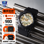 卡西歐（CASIO）手表男學(xué)生手表禮物黑金g-shock系列防水運動(dòng)日韓石英表 GA-110CD-1A9時(shí)尚黃盤(pán)