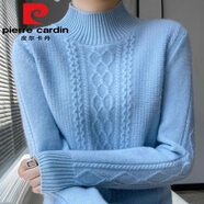 皮爾卡丹（pierre cardin）羊Y絨衫女半高領(lǐng)加厚毛衣女秋冬新款今年流行漂亮感針織打底衫 淺藍(lán)色今年流行的輕奢品牌 S