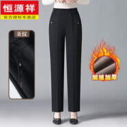 恒源祥媽媽褲子春秋2025新款寬松休閑直筒褲秋裝中老年人女褲加絨小個(gè)子 條紋【長(cháng)褲】 2830款 加絨 L 穿93-99斤