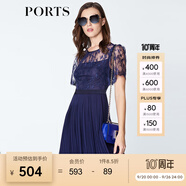PORTS寶姿  春夏新品女裝蕾絲拼接百褶吊帶內(nèi)襯連衣裙LN8D081HWP020 天蝕藍(lán) L (8)