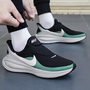 耐克（NIKE）男鞋跑步鞋 25冬季新款運動(dòng)鞋耐磨登山休閑鞋子男網(wǎng)面透氣慢跑鞋 【一腳穿】002-黑/薄荷綠/曬圖退10 42 （內長(cháng)265mm）