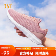 361°運動(dòng)鞋女鞋夏季網(wǎng)面透氣休閑健身輕便媽媽跑步鞋子女681832270-2