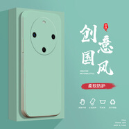 小寸心華為暢享70X手機殼70X活力液態(tài)殼暢享8全包軟硅膠防摔保護套新款鏡頭 華為暢享70x淡青色-YT000純色