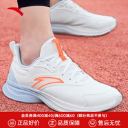 安踏男鞋運動(dòng)鞋男秋季軟底耐磨防潑水皮面跑步鞋減震戶(hù)外休閑鞋子男 【防潑水皮面】白/藍/橙5520-7 42 (260mm)