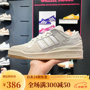 阿迪達(dá)斯（adidas）三葉草男女鞋2024秋新款RIVALRY LOW運(yùn)動(dòng)休閑板鞋 JI2073 FY7998 白色/灰 36