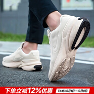 耐克（NIKE）官方 男鞋 25秋新款復古運動(dòng)鞋休閑鞋耐磨緩震透氣舒適低幫慢跑鞋 003-帆白【新到貨】 41 碼（內長(cháng)260mm）