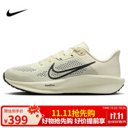耐克（NIKE）NIKE男跑步鞋 QUEST 6運(yùn)動(dòng)鞋 男鞋F(xiàn)D6033-104 米黑44