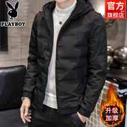 花花公子（PLAYBOY）連帽短款棉衣男款外套冬季棉服男士潮流休閑加絨加厚保暖冬裝男裝 MY922黑色 M