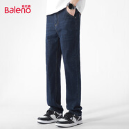 班尼路（Baleno）男士直筒牛仔褲春秋季百搭寬松潮流個(gè)性美式休閑褲青少年運(yùn)動(dòng)長(zhǎng)褲