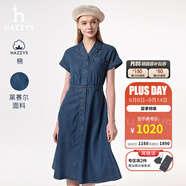 哈吉斯（HAZZYS）女裝 夏季女士【PHIZ系列】連肩收腰牛仔連衣裙女 藍色BL XL (170/92A 42)