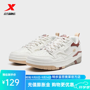 特步（XTEP）門店同款2024年夏季新款新暉板鞋休閑鞋男子運動鞋 帆白/復古紅 44