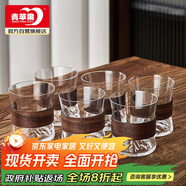 青蘋果耐高溫玻璃杯 新中式喝水杯子套裝家用客廳待客輕奢泡茶杯