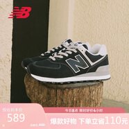 NEW BALANCE 運動(dòng)鞋男鞋女鞋透氣復古拼接經(jīng)典休閑鞋574系列ML574EVB 41.5