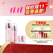 佑依（ue） ue佑依花蕊珍萃沁潤(rùn)化妝品套裝補(bǔ)水保濕玫瑰面膜面部護(hù)理套裝 水+乳+霜