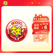 綠箭 大大泡泡糖不卷只吹青檸可樂味約22g 兒童零食糖果 口氣清新糖
