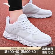 安踏運(yùn)動(dòng)鞋男鞋夏季網(wǎng)面透氣休閑男士輕便軟底減震耐磨跑步鞋子 【網(wǎng)面】安踏白/霧灰5526-2 40.5 （男7.5）