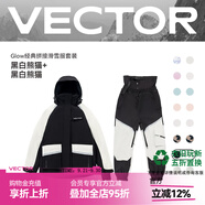 Vector玩可拓滑雪服套裝男女防風(fēng)防水加棉保暖戶外單雙板壓膠滑雪衣褲 黑白熊貓+黑白熊貓滑雪褲 2XL