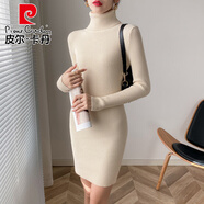 皮爾卡丹（pierre cardin）高領(lǐng)針織連衣裙女2025秋冬修身內(nèi)搭中長(zhǎng)款芭比粉包臀毛衣短裙子 杏色 短裙 S 80-100斤