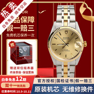 【二手99新】帝舵（TUDOR）王子系列男表全自動(dòng)機械二手奢侈品腕表男士腕表 34mm條釘刻度-香檳金盤(pán)M74033-0002