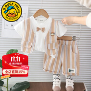 G.DUCKKIDS童裝男童套裝夏季兒童西裝套裝小童夏裝短袖短褲1男寶寶周歲禮服 卡其色【豎條款】 90 尺碼1~2歲【 80-90cm】
