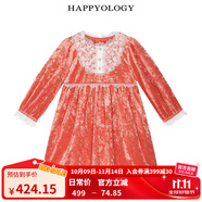 happyology英國女童長袖連衣裙英倫兒童裙子女寶寶連身裙 奶油橘 92 (92cm)
