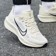 耐克（NIKE）男鞋QUEST 5春季新款飛線(xiàn)透氣休閑輕便百搭緩震氣墊運動(dòng)跑步鞋 FD6033-104/Quest6 40.5