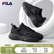 FILA 斐樂(lè)官方運(yùn)動(dòng)鞋男鞋輕便慢跑鞋休閑火星鞋2代MARS II 